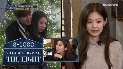 song kang and jennie running man episode|Top Five Hehavior of a Man That Makes Jennie's .